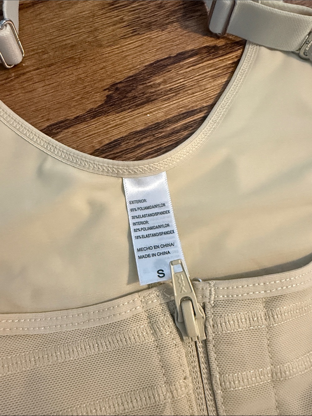 Cream One-Piece Shapewear Fajas- small - Picture 2 of 7